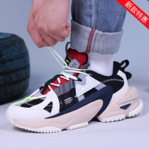 Li Ning casual shoes mens shoes 2020 winter New Fashion father shoes retro trend low sneakers