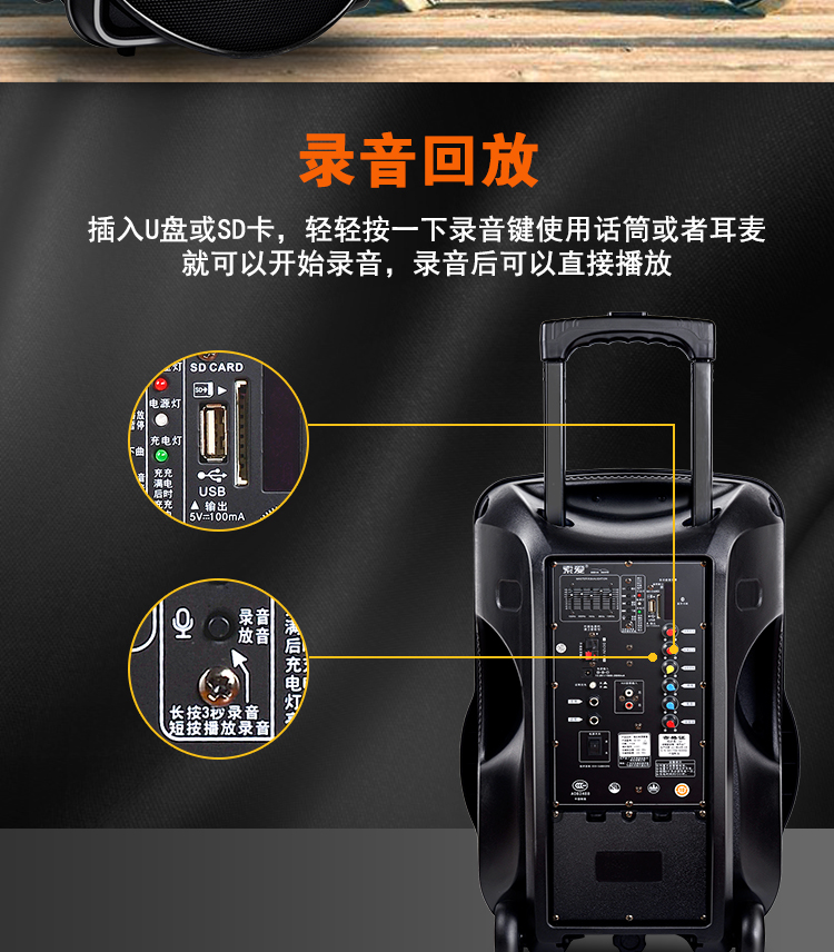 Sony Ericsson Square dance loa ngoài trời không dây Bluetooth di động xe đẩy loa karaoke 15 inch với micro không dây công suất cao siêu lớn máy nghe nhạc gia đình nhảy múa ngoài trời - Trình phát TV thông minh phát wifi 4g