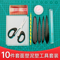 Sleeve toolkit soft clay plastic knife clay manual DIY black blue transparent import acrylic free