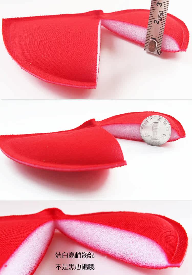 Pads pour soutien-gorge - Ref 813676 Image 15