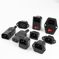 Battery connection line series line pure copper electric vehicle charging product character plug three holes 15AC16A male and female to three pins