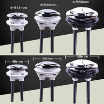 Toilet press button double button water tank cover universal switch round old flush toilet accessories