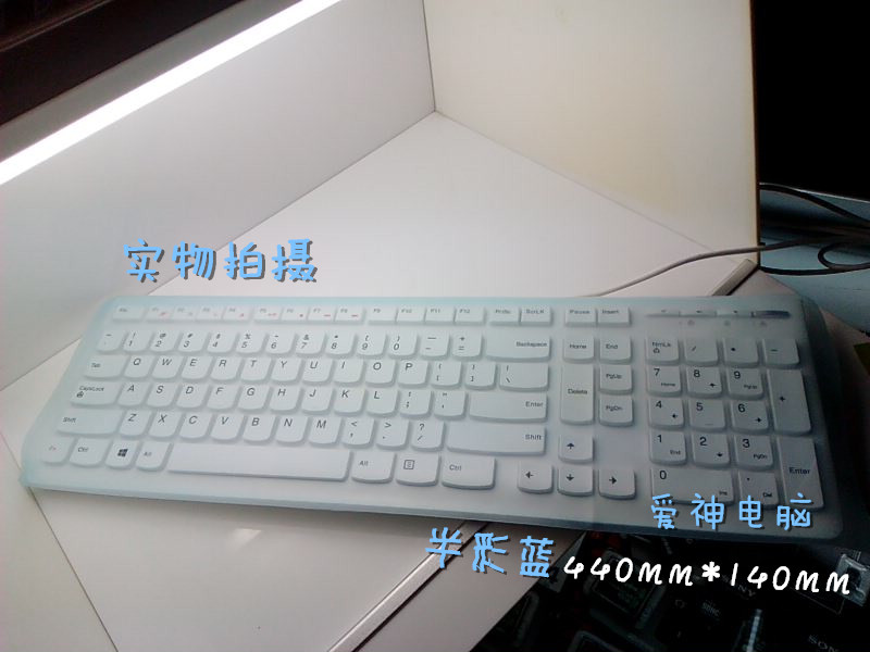 miễn phí vận chuyển quốc gia lớn đặc biệt máy tính để bàn bàn phím màng Phổ phim phẳng bàn phím màng màng bảo vệ - Phụ kiện máy tính xách tay dán màn hình chống nhìn trộm laptop