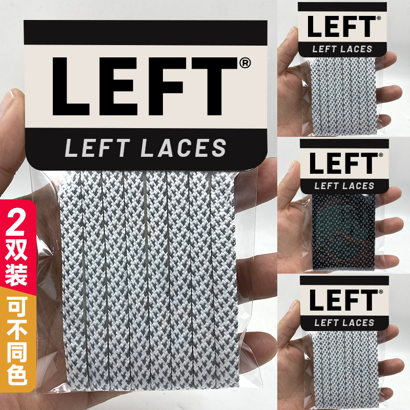 Suitable for Adidas Xlg Clogs Sneakers Adidas Cyber DIY Reflective Shoelaces White Reflective Shoelace Cord