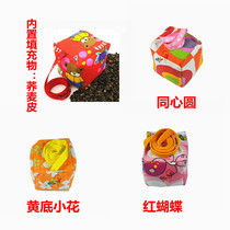 Kick Sandbag Play Sandbag With Wire Sandbag Kindergarten Game Interclass Game Practice Kick Shuttlecock First Kick Sandbag