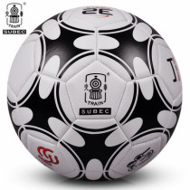 Locomotive Football Preschool 3 Children Ball 4 Students 5 Training Game Less Kids Play Football Soft Leather Ball