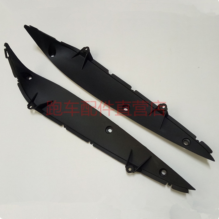 Adapted to curved beam motorcycle Fengying Xinfengying WH125-6 S windshield lining plate left and right windshield inner fender