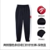Anta trang web chính thức quần dệt kim nam 2019 hè xu hướng mới nhấn màu khâu quần chạy bình thường - Quần thể thao quần dài the thao nam ống suông Quần thể thao