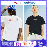 [SNOOPY Snoopy tên chung] Anta nam tay ngắn 2019 hè mới xu hướng cotton thông thường áo thun học sinh - Áo phông thể thao áo thun adidas nam cổ tròn