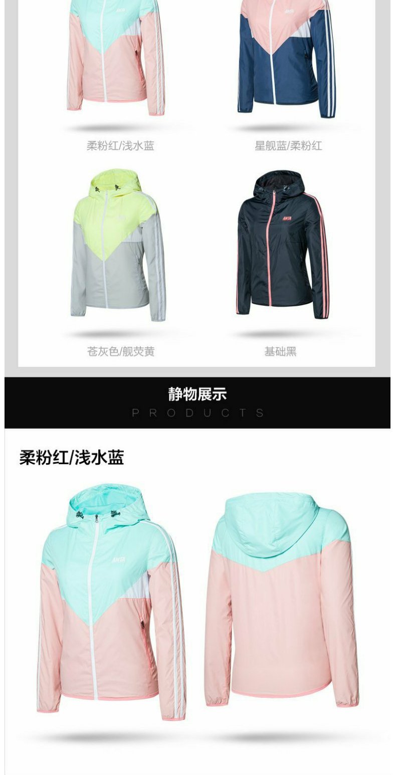 Anta Women dệt trench coat 2019 mùa xuân và mùa thu chạy áo khoác nữ mới áo khoác thể thao sọc cổ điển nữ - Áo khoác thể thao / áo khoác áo khoác the thao puma nam