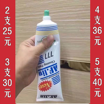 777 Hand Aster Degreasing Degreasing Degreasing Paint Painting Painter Special No Harm Detergent Wash Paint 350g