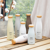 Jia Shi kitchen thermos cup female student cute simple and convenient small capacity Harajuku style stainless steel thermos cup water cup