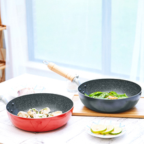 Jiashiku 24cm wok Non-stick wok Fume-free wok pan Induction cooker universal kitchen pot