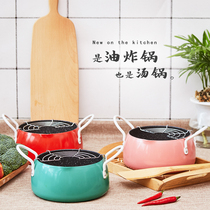 Jiashi kitchen Japanese binaural small soup pot Instant noodle pot Household non-stick tempura color fryer with drain oil rack
