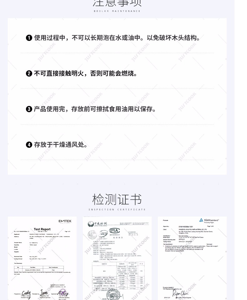 Xẻng nhà bếp Jiashi xẻng chống vảy gốm xử lý xẻng xẻng không dính cán gỗ dài chảo vuông