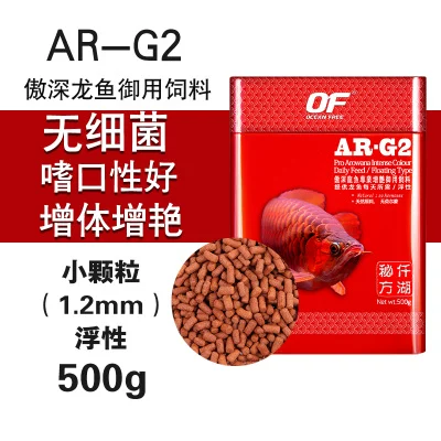 Qianliao 闼 闼 闼 闼 闼 AR-G1 G2 鹆  炝   盟 盟 盟 盟 盟 橡