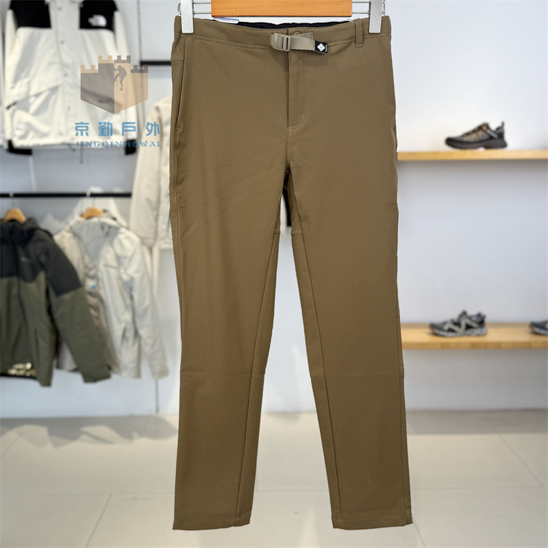 Autumn and Winter New Columbia Casual Pants for Women, Outdoor Water-Repellent Thermal Warm Hiking Pants Xr9829