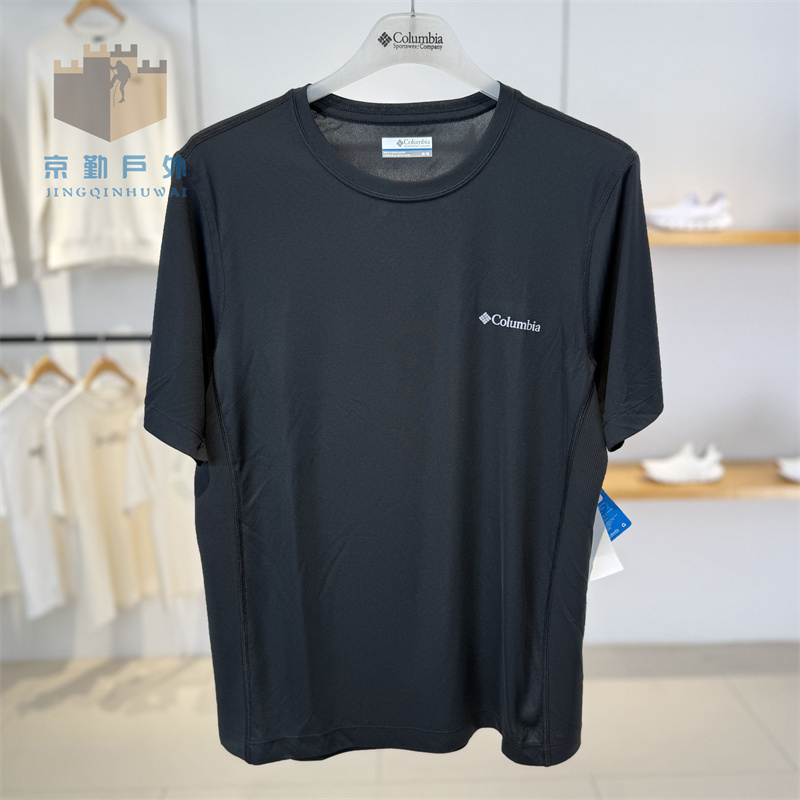 25 Spring and Summer New Columbia Men's Outdoor Moisture-Absorbing, Quick-Drying, Breathable Short-Sleeved T-Shirt Ae2717