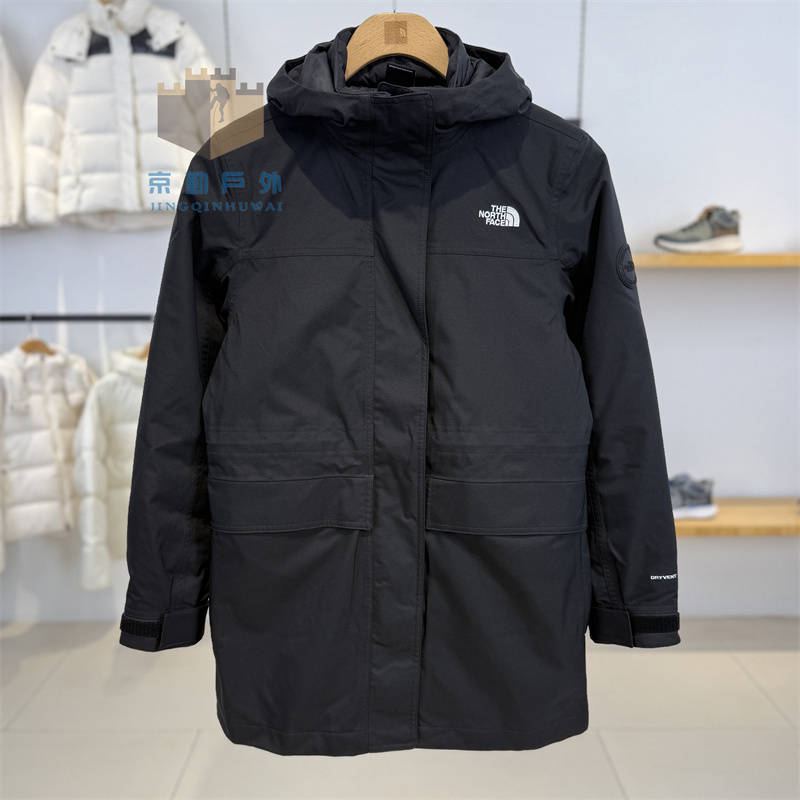 New Autumn and Winter Thenorthface Three-In-One Jacket for Women, Outdoor Waterproof and Warm Goose down 8Ed6 New Autumn and Winter Thenorthface Three-In-One Jacket for Women, Outdoor Waterproof and Warm Goose down 8Ed6