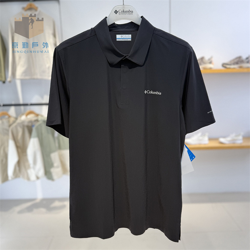 26 Spring and Summer New Columbia Polo Shirt Men's Outdoor Breathable Quick-Drying Short-Sleeved T-Shirt | Xe3849