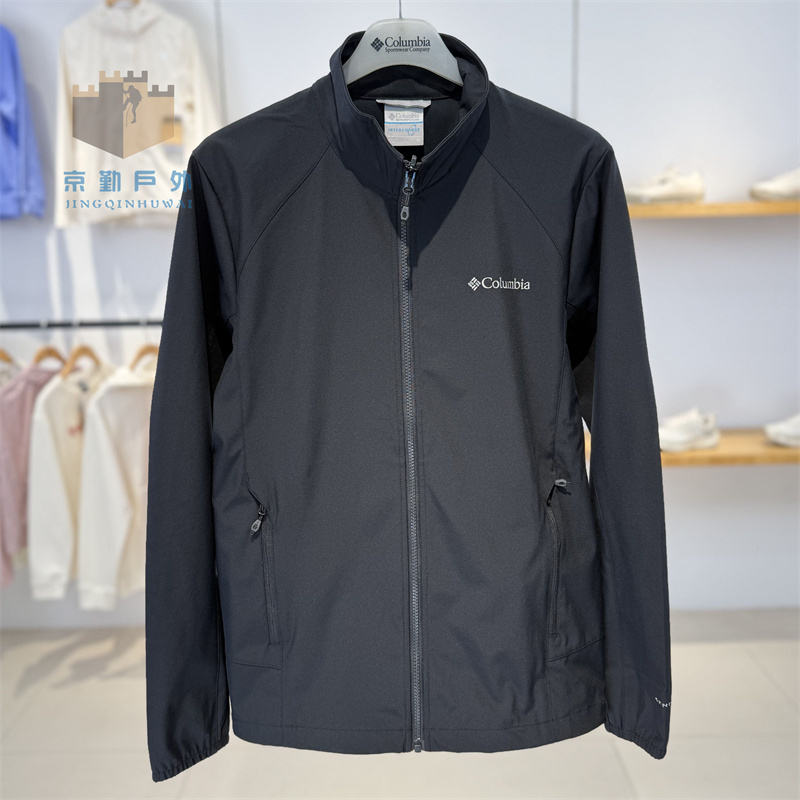 25 Spring/Summer New Columbia Outdoor Men's Softshell Jacket with Water-Repellent Lining Xe8848