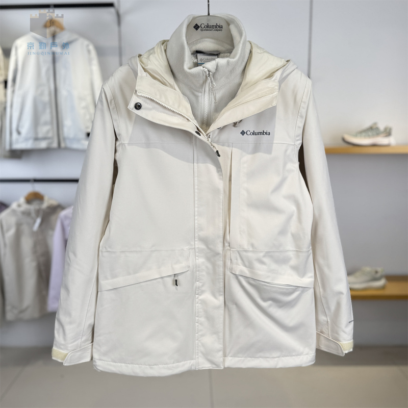 26 Autumn/Winter New Columbia Women's Outdoor Waterproof Fleece Three-In-One Jacket Xr4388