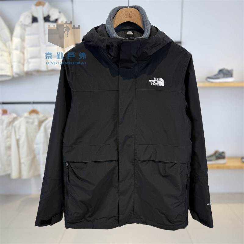 New Autumn and Winter Thenorthface Fleece Three-In-One Jacket for Men, Outdoor Waterproof and Warm 89Yx New Autumn and Winter Thenorthface Fleece Three-In-One Jacket for Men, Outdoor Waterproof and Warm 89Yx