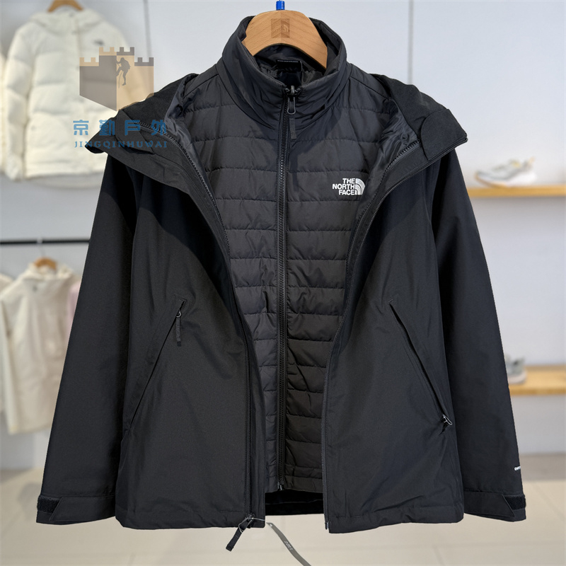 25 Autumn/Winter New the North Face Women's Outdoor Carto Cotton Jacket 3-in-1 Windbreaker 8Fjw