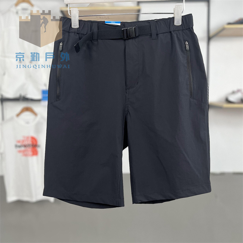 Spring and Summer New Colombian Shorts for Men, Outdoor Sports and Leisure, Sun Protection, Breathable, Water-Repellent Five-Point Shorts Ae0384