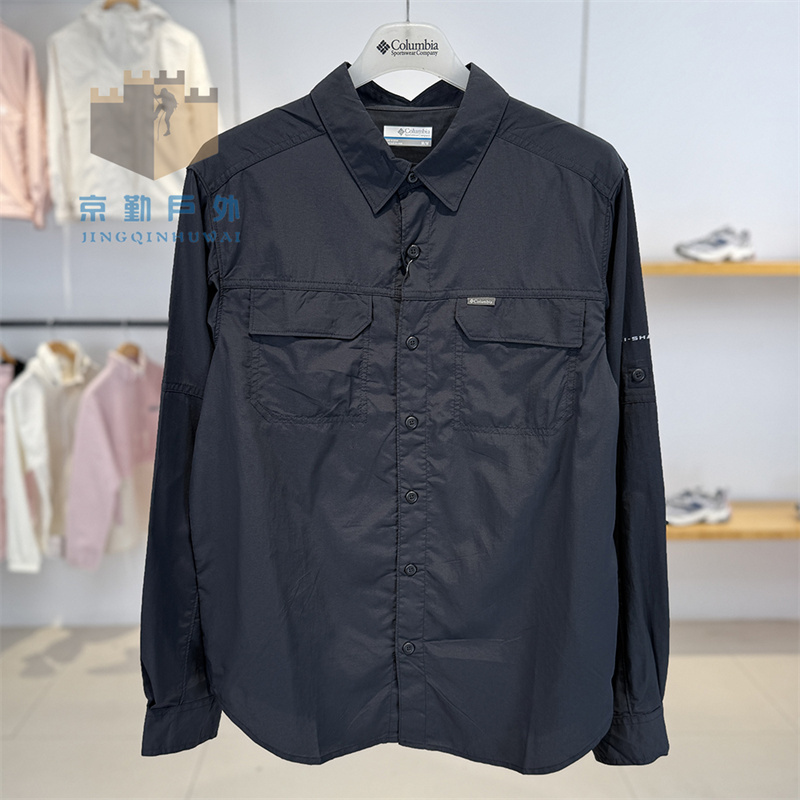Spring and Summer Columbia Outdoor Men's Sun Protection Upf50 Anti-Uv Quick-Drying Shirt Ae0651 Spring and Summer Columbia Outdoor Men's Sun Protection Upf50 Anti-Uv Quick-Drying Shirt Ae0651
