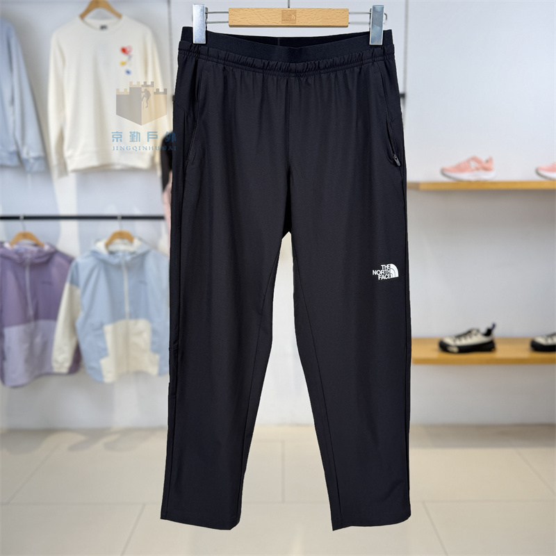 26 Spring/Summer New the North Face Men's Outdoor Upf50+ Sun Protection and Splash-Proof Casual Long Pants 8K39