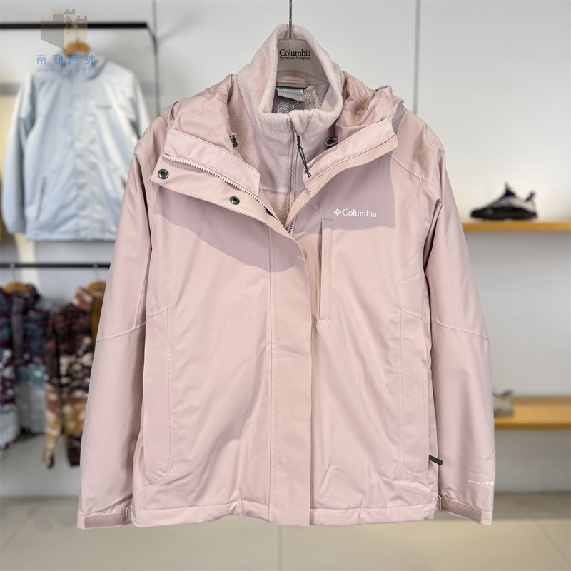 26 Autumn/Winter New Columbia Women's Outdoor Waterproof Fleece Three-In-One Jacket Xr7636 26 Autumn/Winter New Columbia Women's Outdoor Waterproof Fleece Three-In-One Jacket Xr7636