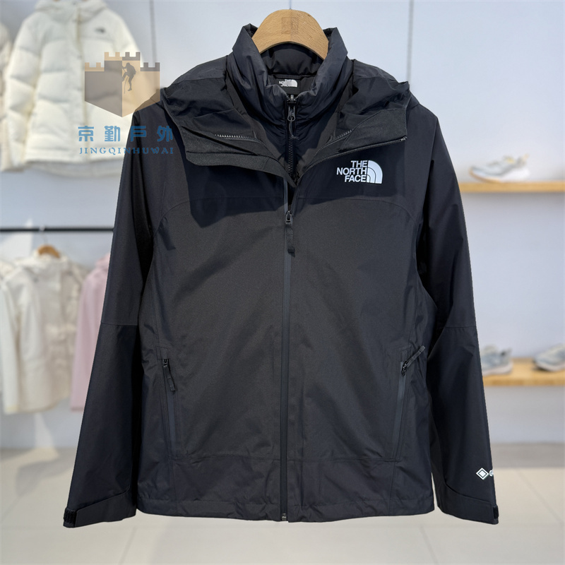 26 Autumn/Winter New the North Face Men's Outdoor Gtx Waterproof down Three-In-One Jacket | 83Rr