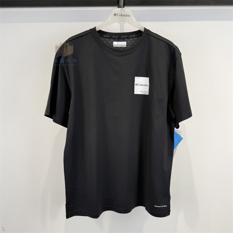 26 Spring and Summer New Columbia Outdoor Men's Cooling, Moisture-Absorbing, Quick-Drying Short-Sleeved T-Shirt Xe8500