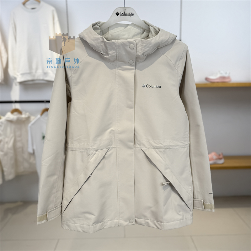 26 Spring/Summer New Columbia Women's Outdoor Windproof and Waterproof Jacket Xr2665