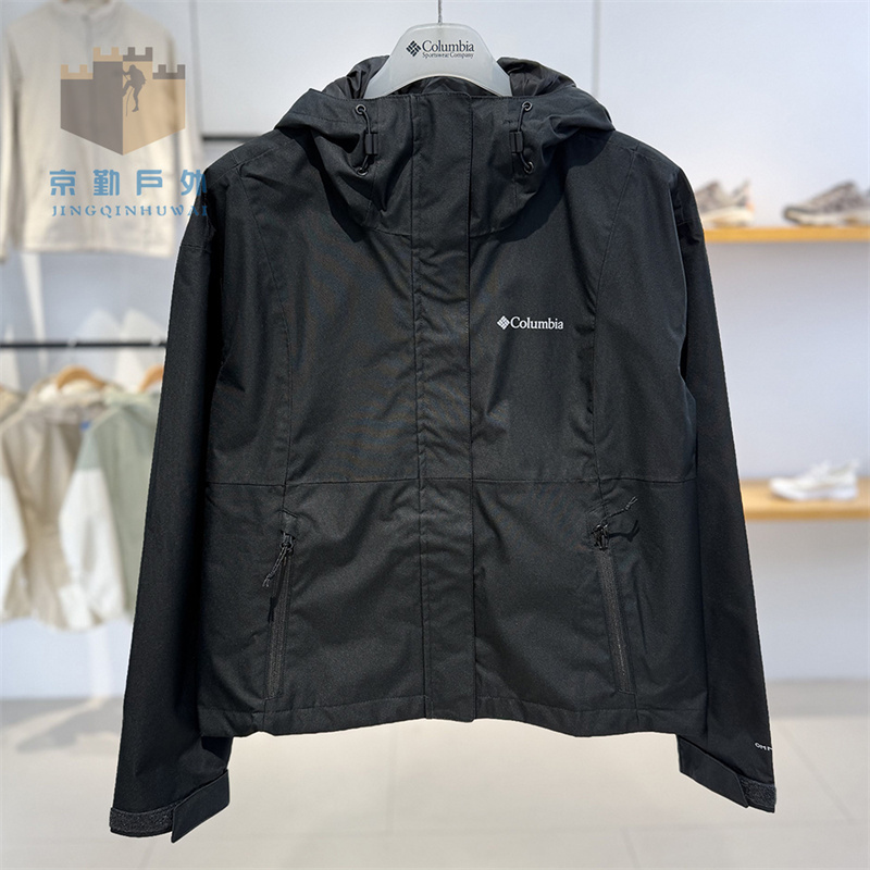 26 Spring/Summer New Columbia Women's Outdoor Windproof and Waterproof Single-Layer Jacket Xr5941 26 Spring/Summer New Columbia Women's Outdoor Windproof and Waterproof Single-Layer Jacket Xr5941