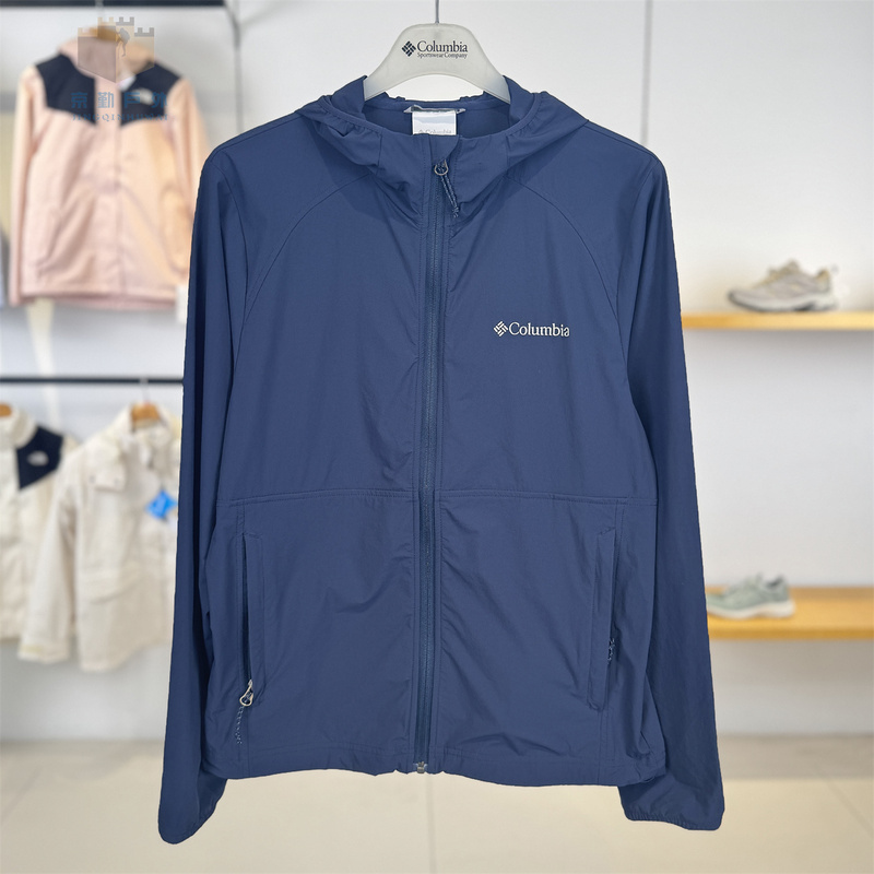 Spring and Summer New Columbia Soft Shell Jacket Men's Outdoor Casual Stretch Jacket Xo8440 Spring and Summer New Columbia Soft Shell Jacket Men's Outdoor Casual Stretch Jacket Xo8440