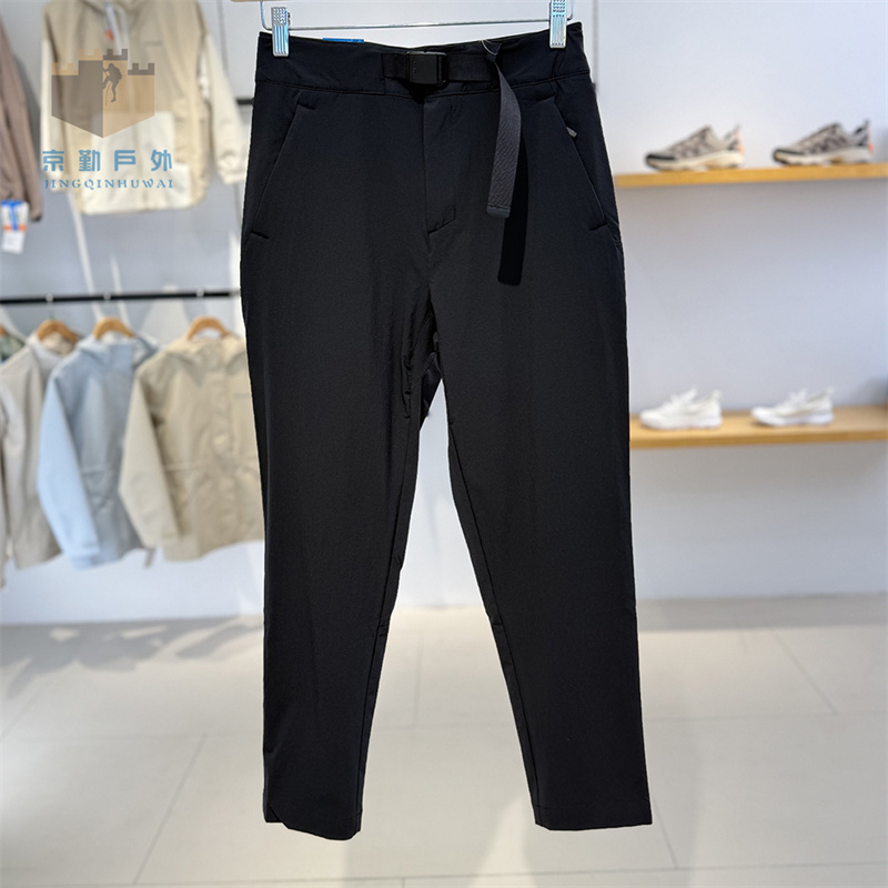25 Spring and Summer New Columbia Outdoor Women's Water-Repellent Breathable Elastic Quick-Drying Pants Xr2870