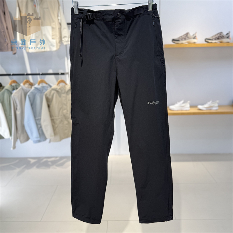 25 Spring/Summer New Columbia Titanium Men's Lightweight Water-Repellent Stretch Quick-Dry Pants Ae6460