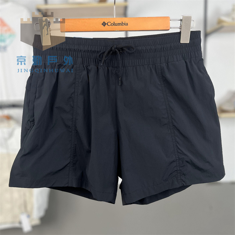 Spring and Summer New Columbia Women's Outdoor Water-Repellent, Dry and Breathable Travel Sports Shorts Ar4514 Spring and Summer New Columbia Women's Outdoor Water-Repellent, Dry and Breathable Travel Sports Shorts Ar4514