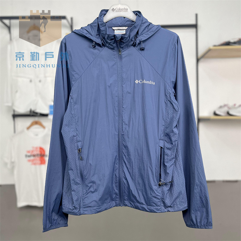 Spring and Summer New Columbia Outdoor Men's Packable Lightweight Breathable Skin Jacket We1304
