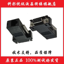 Samsung LG Gyeong Oriental liquid crystal splicing screen debug adapter RJ45 turns RS232 mother head