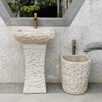  Courtyard stone washbasin integrated outdoor washbasin Household stone light luxury column washbasin Outdoor pool Chinese style