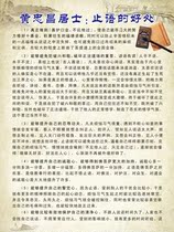 713 home poster board printed sticker material 646 benefits of stop words 01