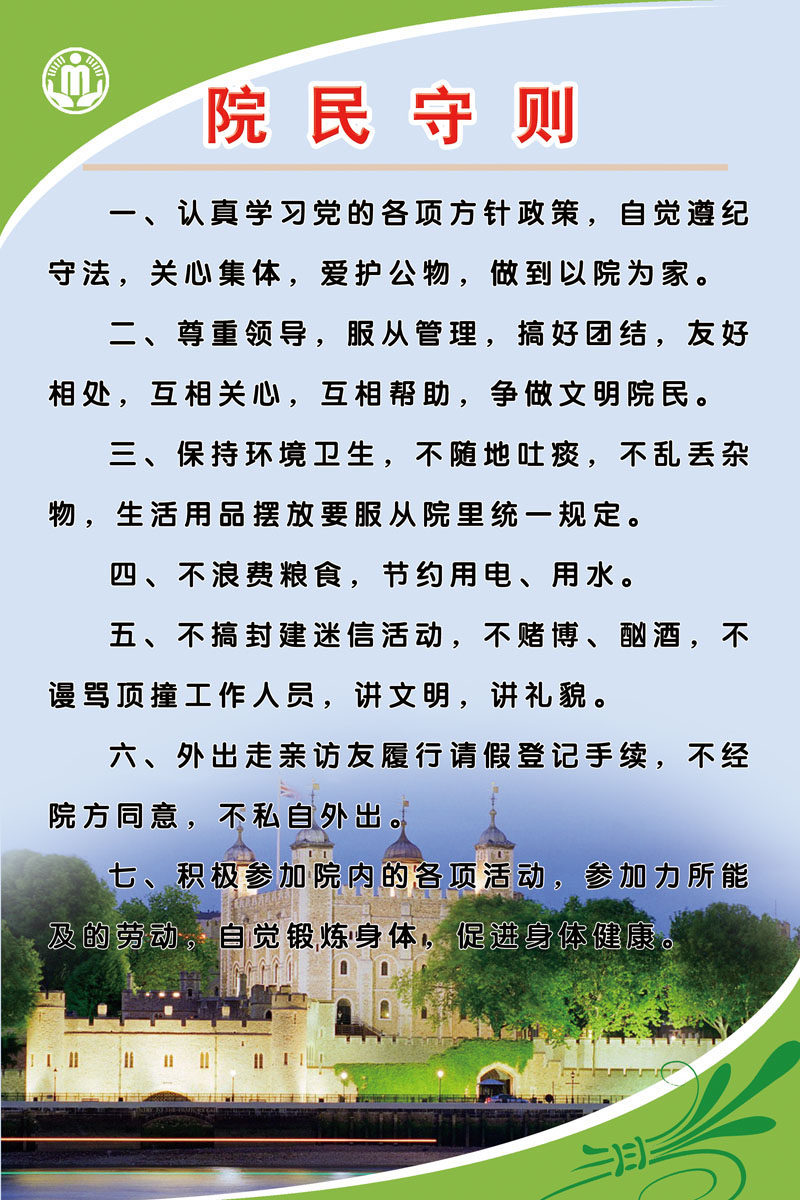 578 Canvas Poster Exhibition Board Spray-painted Sticker Material 1082 Yard code-Taobao