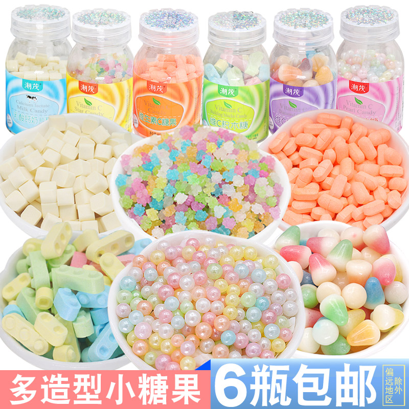 Maoivi C Pearl Sugar 8 bottles of kindergarten diamond sugar Star Sugar CLB milk