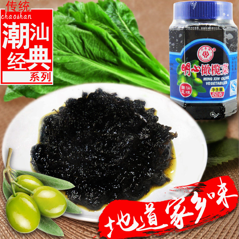 Qingxiang Saiming Heart Olive Dish 450g bottles of Guangdong Chaoshan specials Cured Sauce with Breakfast Rice Dish Pickles