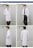 Белый халат, лонгслив, униформа врача, очень большой пуховик для школьников, увеличенная толщина, большой размер