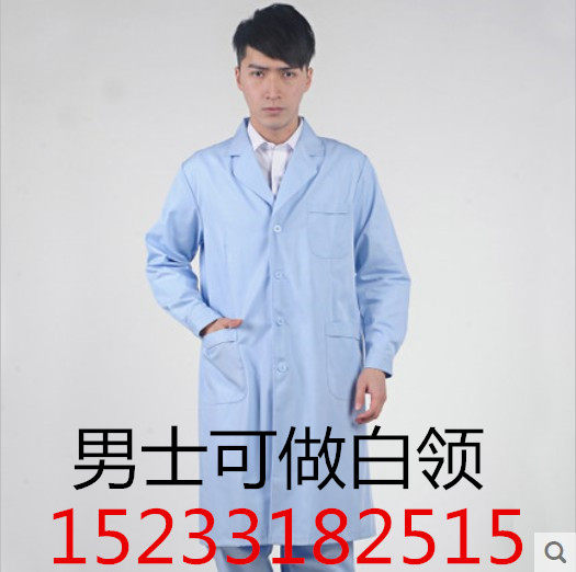 Tenue infirmière - Ref 1862668 Image 5