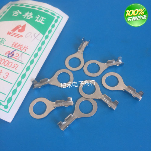 O type wiring sheet φ 6 opening terminal ground ring inner diameter 6 2mm ground sheet B spring insert spring insert 1000]